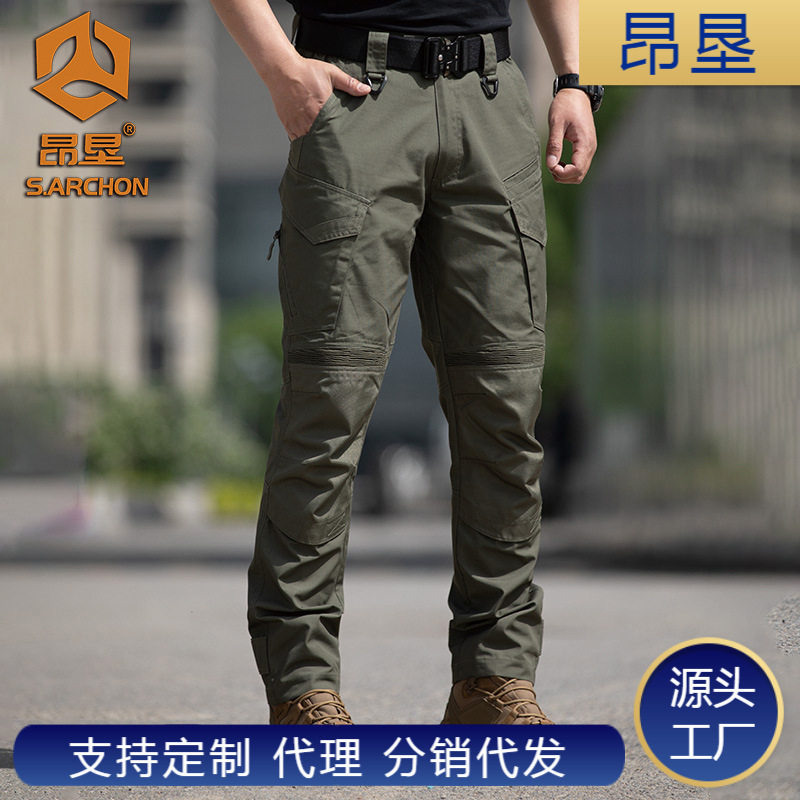 昂垦新款春秋攻击者战术长裤直筒户外作训冲锋裤男耐磨军迷工装裤,户外/登山/野营/旅行用品,衬衫,淘宝优惠券,粉丝福利购,淘宝优惠卷