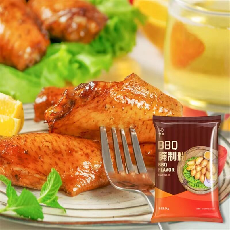 双盈BBQ腌制粉1kg新奥尔良腌料烤翅料烧烤调料粉烤肉腌制料烤鸡翅