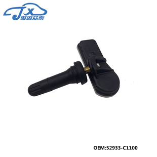 适用于现代索九sonata LF TUCSON胎压传感器TPMS 52933-C1100
