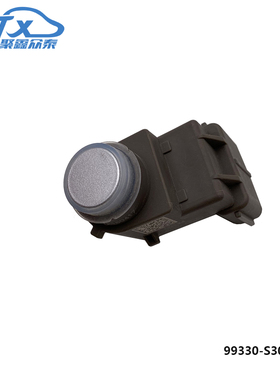适用于现代全新胜达ix45倒车雷达探头停车电眼99330-S3000