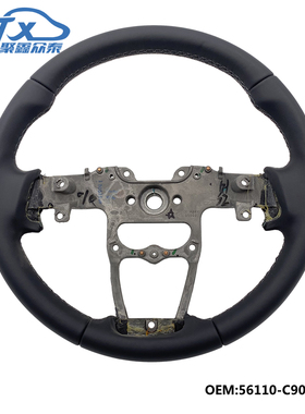 适用于现代ix25creta 全新悦动真皮方向盘裸盘56110-C9000
