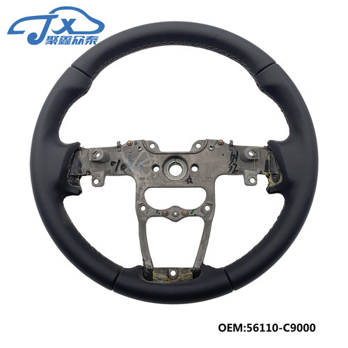 适用于现代ix25creta 全新悦动真皮方向盘裸盘56110-C9000