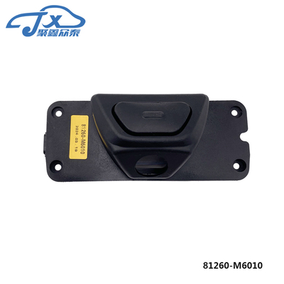 适用于起亚全新K3后备箱尾门开关按钮81260-M6010