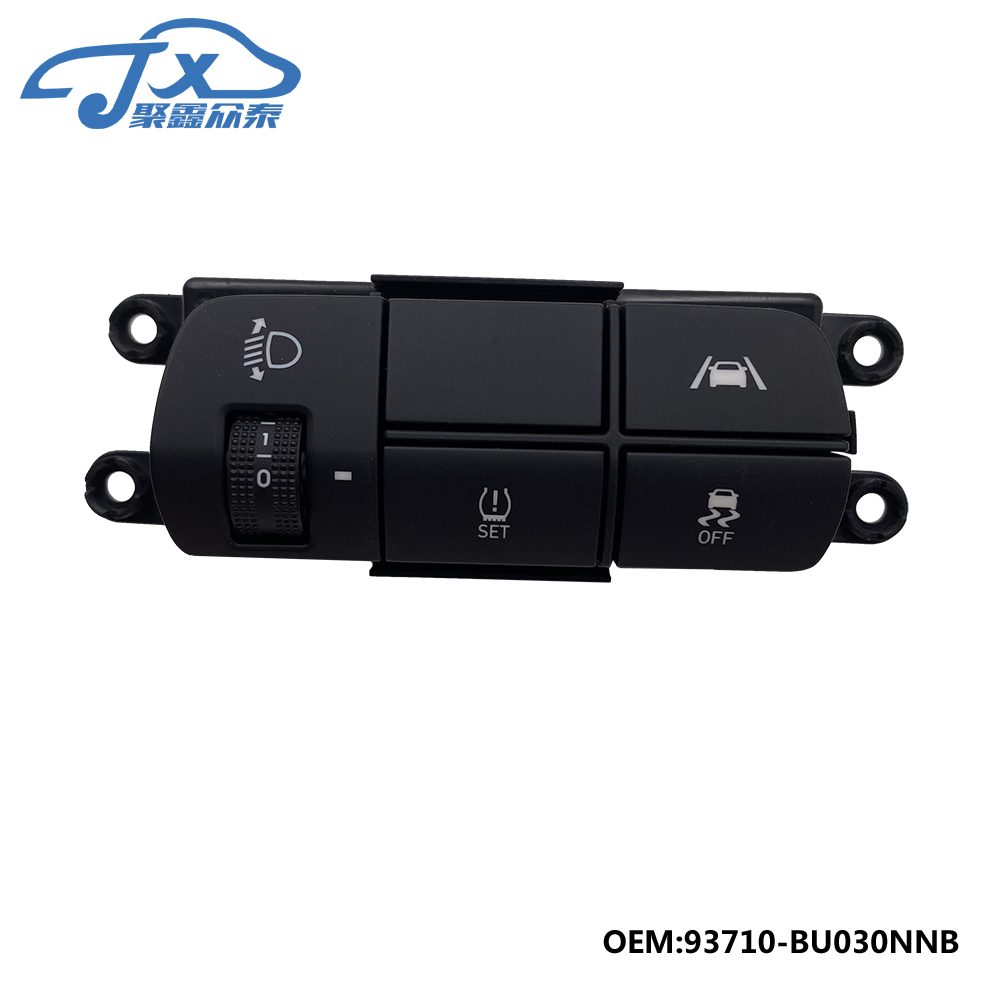 适用现代伊兰特ELANTRA CN7车道保持胎压灯光调节开关93710-BU030