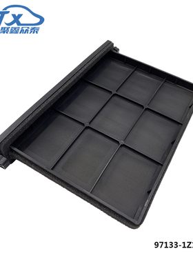 适用于现代 I30 空调滤清器 空调滤芯盖板97133-1Z100