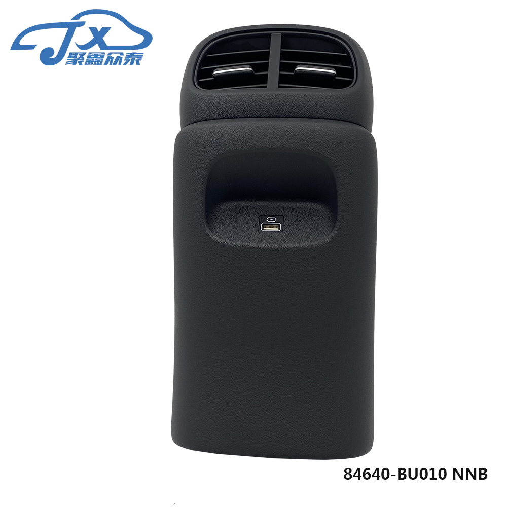 适用于现代新伊兰特elantra CN7 后排出风口usb充电口84640-BU010