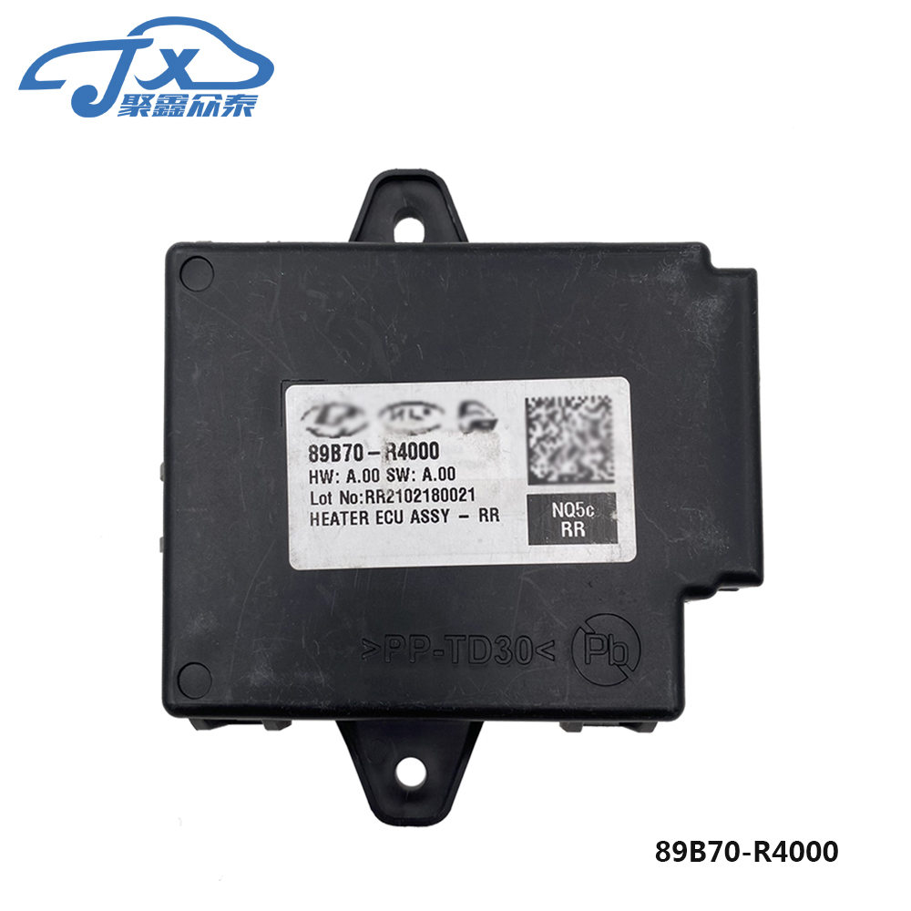 适用于起亚SPORTAGE (KX5)狮铂拓界座椅加热模块89B70-R4000
