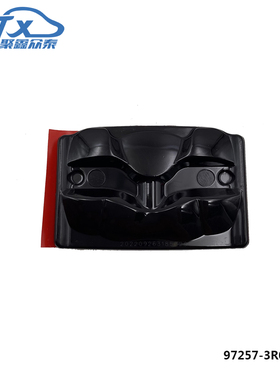 适用于现代第八代索纳塔sonata YF雨量传感器97257-3R000