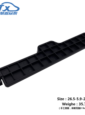 适用于现代途胜L tucson L鼓风机空调滤芯盖板97129-P2000