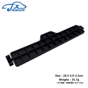 适用于现代途胜L tucson L鼓风机空调滤芯盖板97129-P2000