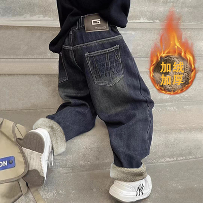 男童加绒裤子秋冬2024新款儿童冬季羊羔绒直筒牛仔裤一条过冬棉裤