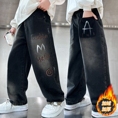 男童牛仔裤秋冬款新款儿童韩版一体绒长裤子中大童加绒加厚牛仔裤