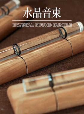 432hz水晶音束瑜伽冥想疗愈单音束减压放松音铃定制音疗唤醒音棒