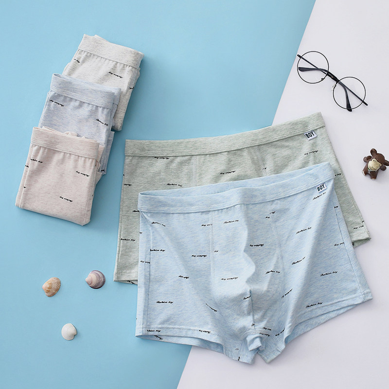 男孩内裤男大童纯棉青少年发育期12岁初中学生14平角裤胖加肥加大