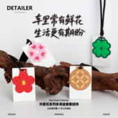 车载香薰高级感男女士家用香氛衣柜卧室花香汽车香片挂件持久留香