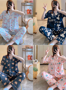 睡衣女夏季开衫短袖纯棉甜美外贸网红母亲长裤家居服春秋两件套装