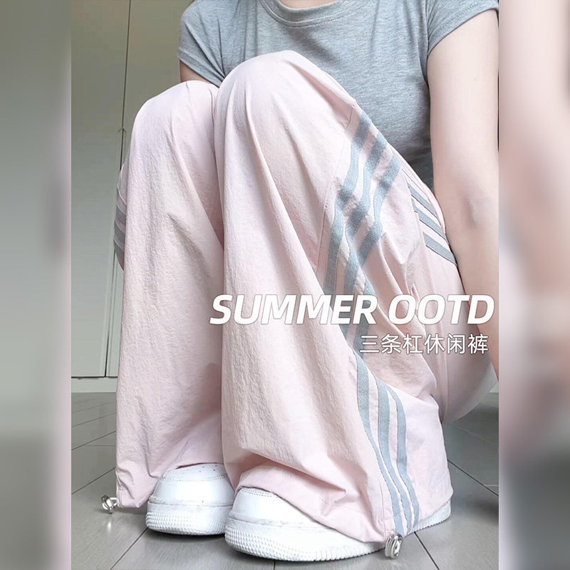 白色冰丝运动裤女夏薄款美式速干工装裤小个子高腰直筒宽松阔腿裤