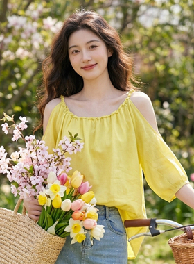 黄色无袖挂脖上衣女夏2026新款穿搭多巴胺法式吊带娃娃衫露肩苎麻