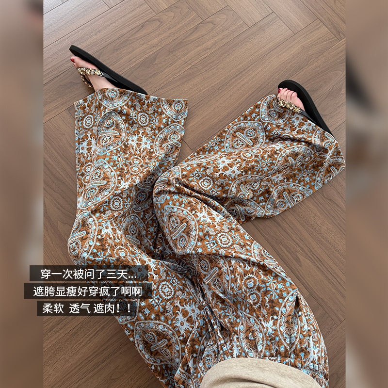 2026夏季女款宽松显瘦高腰碎花阔腿裤百搭减龄冰感透气时尚休闲裤