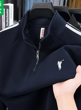 奥莱折扣保罗2025秋冬男士长袖半拉链卫衣半高领打底衫中青年上衣