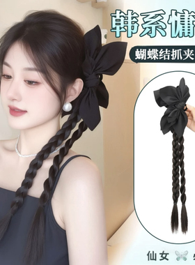 韩系慵懒假发自然仿真百搭抓夹女