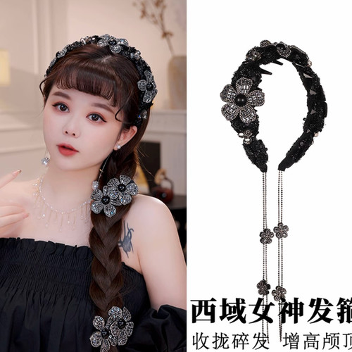 西域女神发箍可拆卸流苏花朵亮片高韧性发饰显高颅顶休闲风压发箍