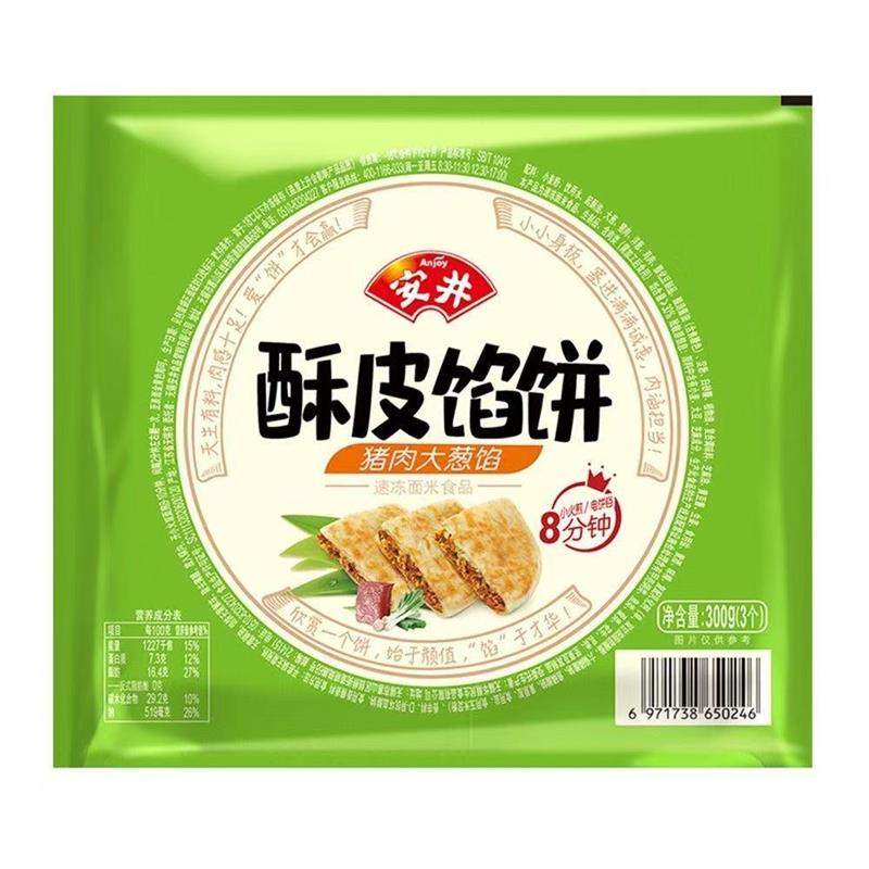 安井酥皮馅饼300g速食早餐