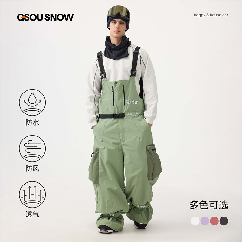 专业滑雪背带裤GsouSnow防水