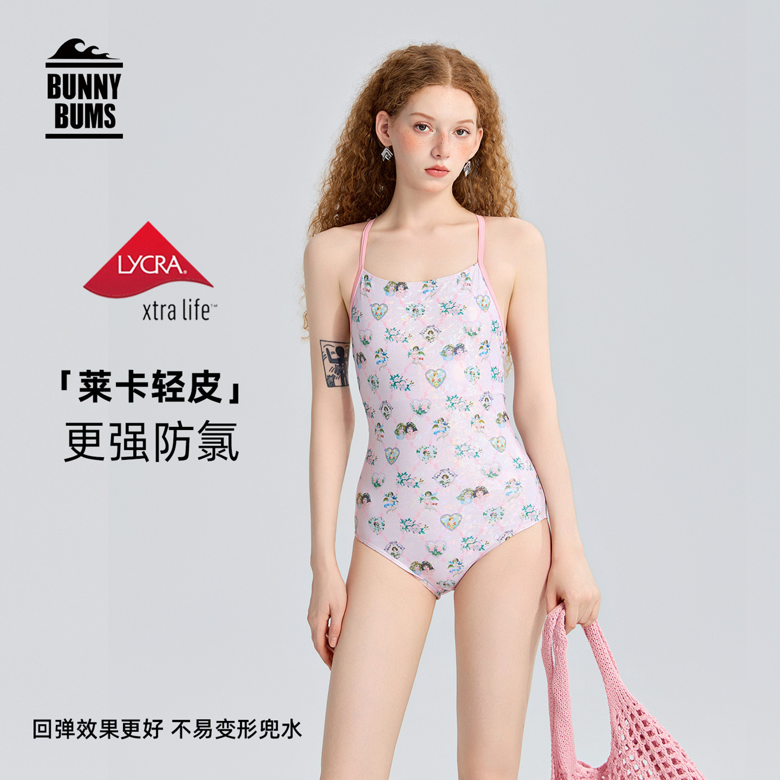 竞速泳衣女款2026新款连体三角高级感游泳馆专用专业训练游泳装