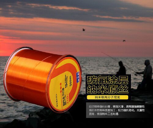 钓鱼线500米主线子线尼龙线