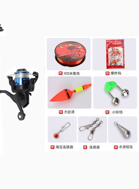 海杆远投竿抛竿玻璃钢超硬海杆甩竿灯杆套装钓鱼竿