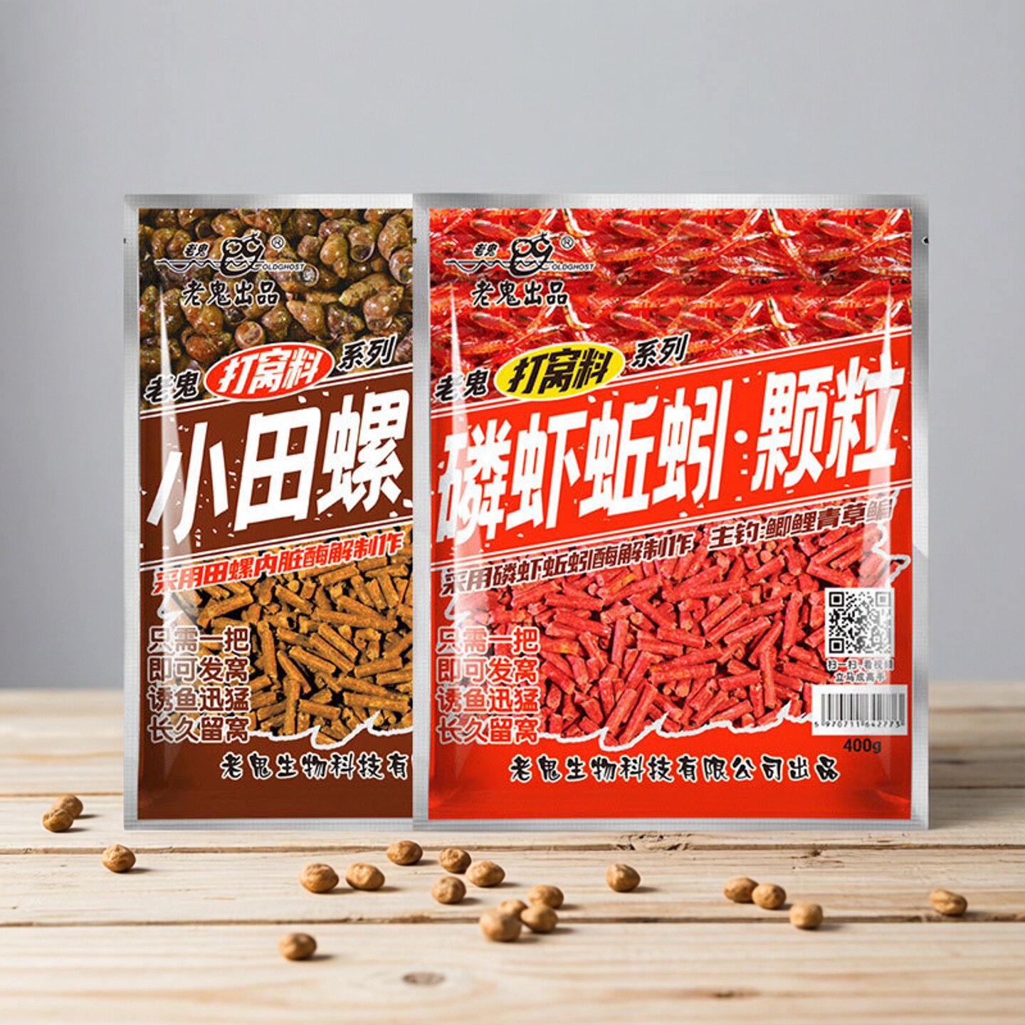 鱼饵小田螺磷虾蚯蚓颗粒打窝料鲫鲤青草淡水鱼钓饵料400克60袋/箱