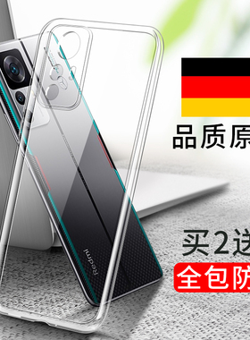 适用红米K50至尊版手机壳Redmik50Pro透明小米k50电竞k5o外壳Por液态硅胶P防摔看50官redmi软壳pr0全包保护套