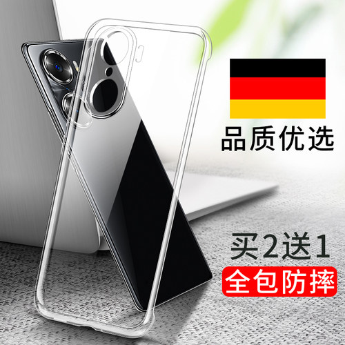 双鸥适用荣耀60手机壳honor60Pro