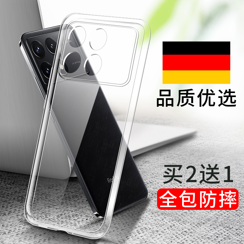 适用红米k70手机壳Redmik70Pro新款小米K70e透明Redmi全包镜头Por超薄防摔Mi液态硅胶套k7o软壳P看Pr0男P0r女 3C数码配件 手机保护套/壳 原图主图