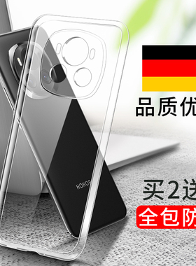 荣耀magic6手机壳magic6pro透明migac6至臻版maigc新款honor魔术6rsr保时捷板por后壳majic男mgic套p外壳女软