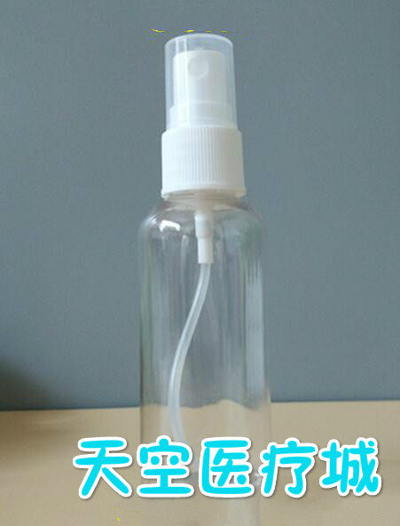 塑料透明小喷瓶50ML 随身小喷壶 可爱喷雾瓶 分装化妆水