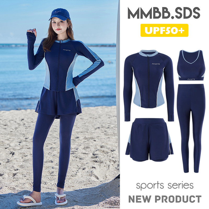 潜水服女分体水母衣防晒浮潜大码
