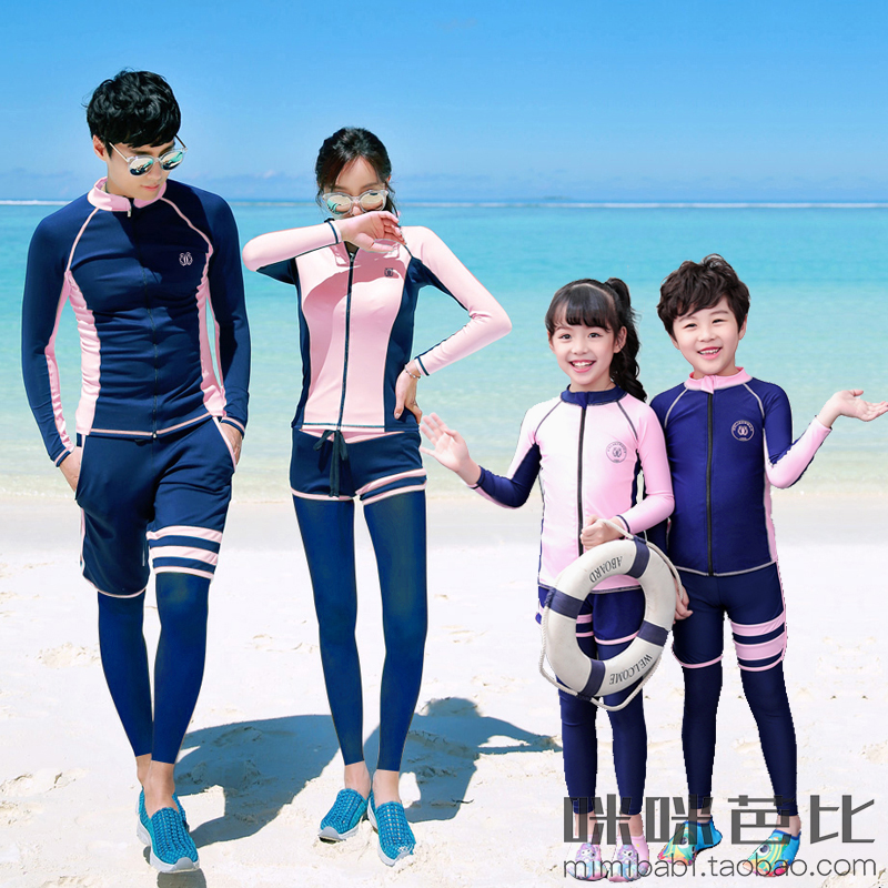 亲子潜水服情侣分体长袖防晒速干