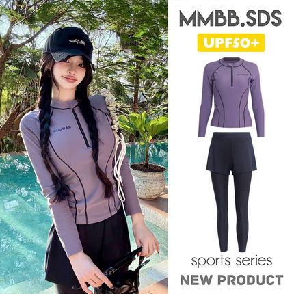 潜水服女分体防晒长袖长裤泳衣速干显瘦浮潜漂流水母衣冲浪服泳装