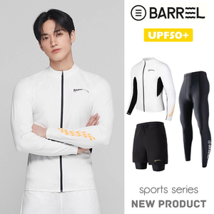 BARREL专业运动长袖长裤冲浪服