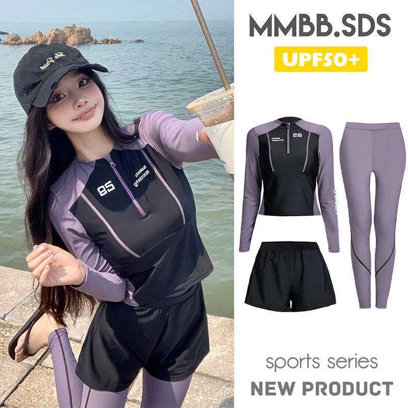 分体游泳衣女专业潜水服全身防晒速干长袖长裤浮潜少女冲浪服套装