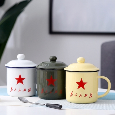 为人民服务杯子怀旧老式带盖加厚水杯陶瓷杯泡茶茶缸子马克杯茶杯