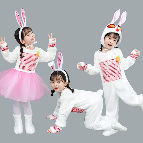 新款兔子演出服儿童小白兔动物幼儿园舞蹈表演服兔子舞蹈纱裙服装
