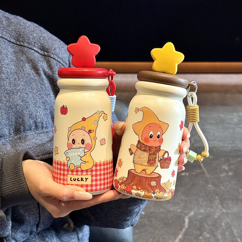 星星保温杯高颜值便携卡通陶瓷内胆吸管水杯女学生外出便携杯子