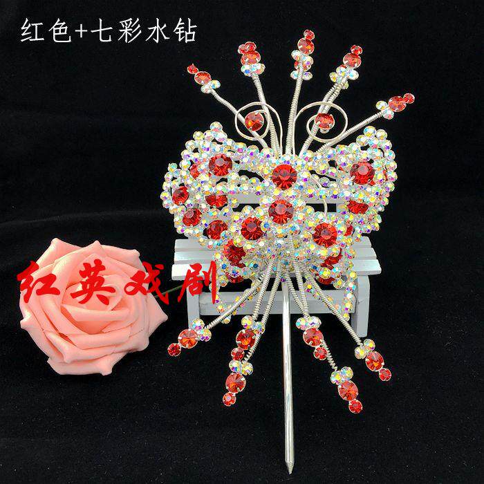 包邮戏曲头面顶花 上海款高档水钻头面大蝴蝶花京剧花旦青衣头饰|ruв категории Женская одежда, костюм/национальная одежда/театр костюм, национальная одежда/этап погрузки - от Buy2taobao.com для оказания профессиональной услуги покупки агента Taobao