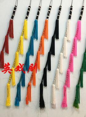 新款 戏剧戏曲道具马鞭 成人儿童骑马道具用京剧越剧优质藤条马鞭