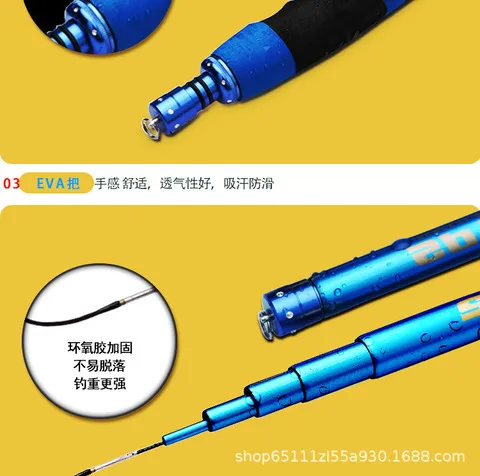 鲫鱼竿渔具碳素手竿杆溪流竿超轻超硬37长节调钓鱼竿台钓竿