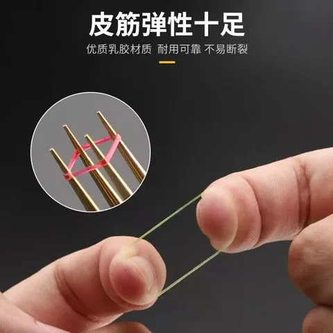 器橡皮筋圈皮筋颗粒红虫枪配件皮筋套上饵器渔具钓鱼红虫绑红虫