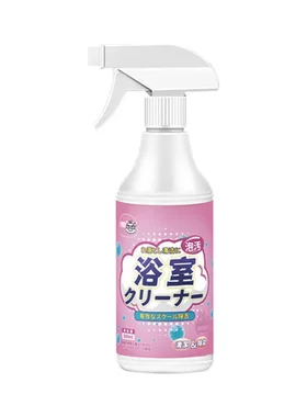 镜子清洁剂玻璃清洗剂喷雾污渍瓷砖清洁花洒洗手池水垢水龙头浴室